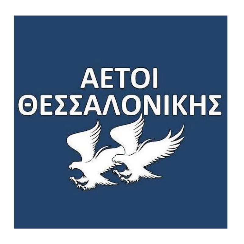 Aetoi Thessalonikis