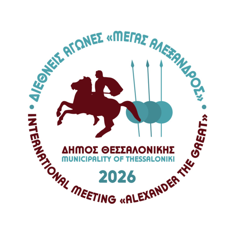International Meeting “ALEXANDER THE GREAT”