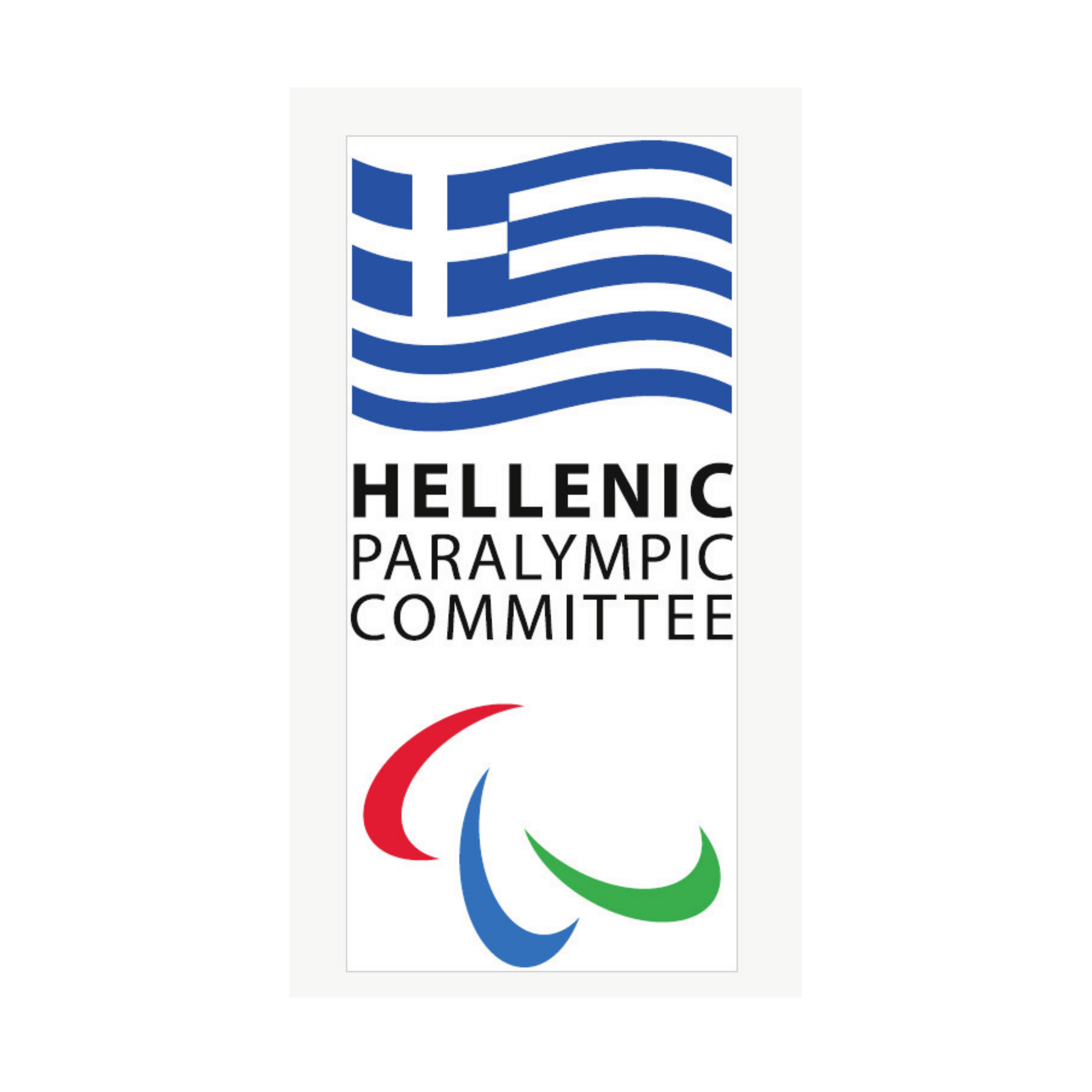 Hellenic Paralympic Committee