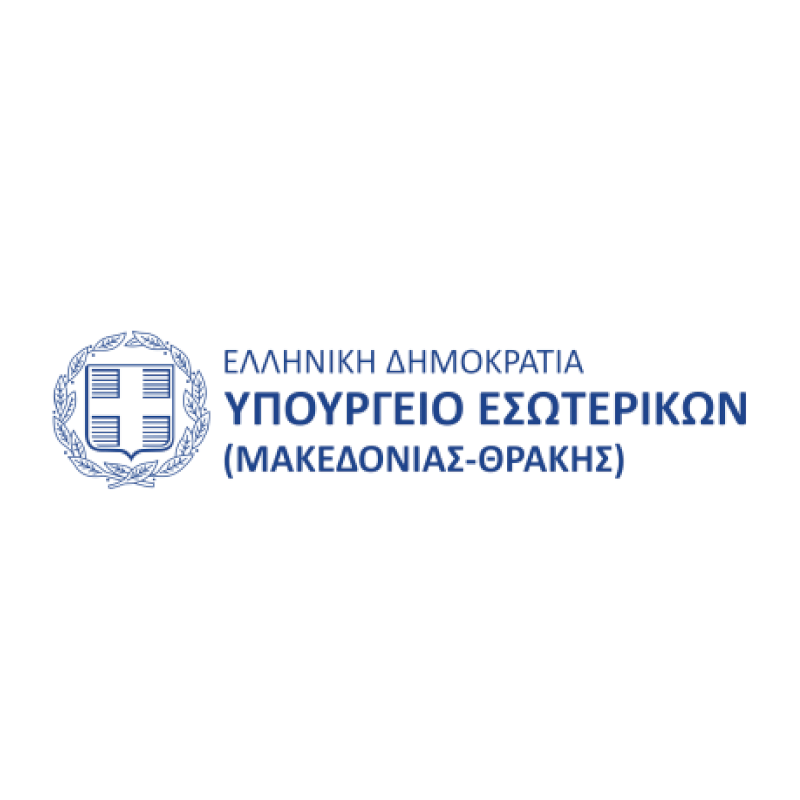 Ministry of the Interior